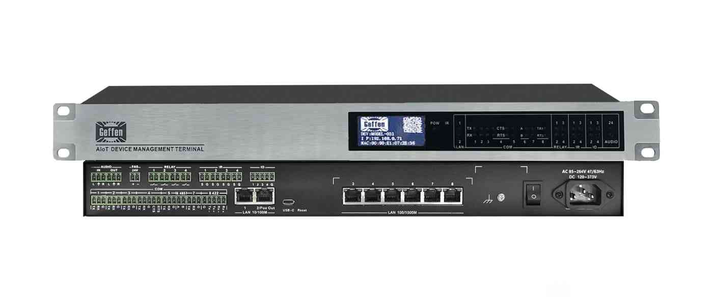 IOT可編程控制系統